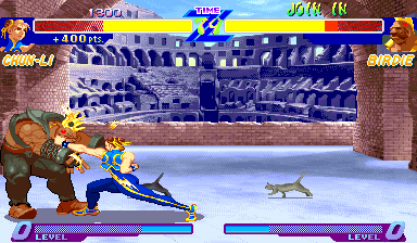 Street Fighter Alpha: Warriors' Dreams (Euro 950727) Screenshot