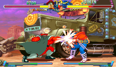 Street Fighter Alpha 2 (USA 960430) Screenshot