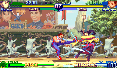 Street Fighter Alpha 3 (USA 980629) Screenshot