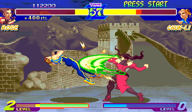 Street Fighter Alpha: Warriors' Dreams (Euro 950727 Phoenix Edition) (Bootleg) Screenshot