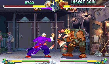 Street Fighter Zero 2 (Asia 960227 Phoenix Edition) (Bootleg) Screenshot