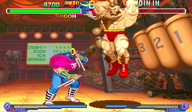 Street Fighter Zero 2 (Japan 960227) Screenshot