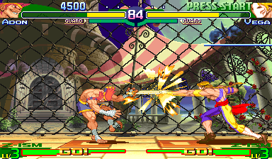 Street Fighter Zero 3 (Asia 980904) Screenshot