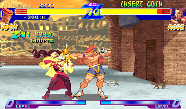 Street Fighter Zero (Brazil 950727) Screenshot