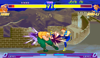 Street Fighter Zero (Japan 950727) Screenshot