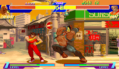 Street Fighter Zero (Japan 950605) Screenshot