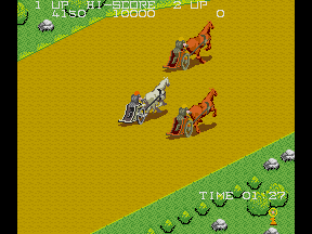 Gladiator 1984 Screenshot