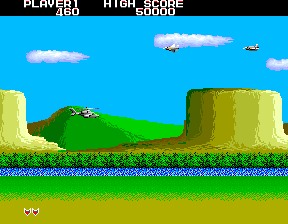 Sky Wolf (set 1) Screenshot
