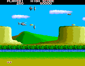 Sky Wolf (set 2) Screenshot