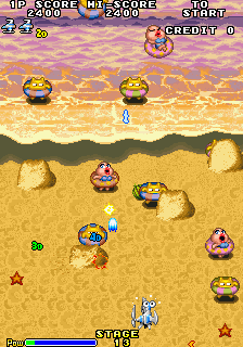 Space Invaders '95: The Attack Of Lunar Loonies (Ver 2.5O 1995/06/14) Screenshot