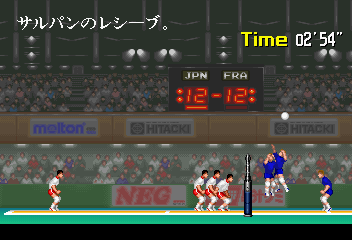 Super Volley '91 (Japan) Screenshot