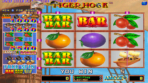 Tiger Hook (Version 2.1R Dual) Screenshot