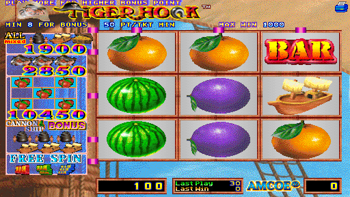 Tiger Hook (Version 2.0LT Dual) Screenshot