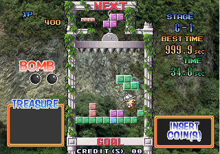 Tetris Plus 2 (MegaSystem 32 Version) Screenshot