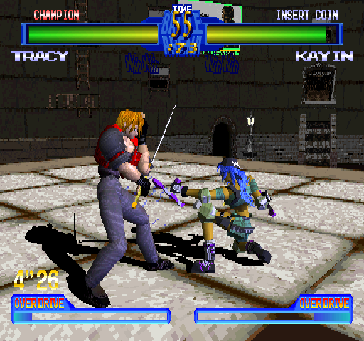Battle Arena Toshinden 2 (USA 951124) Screenshot