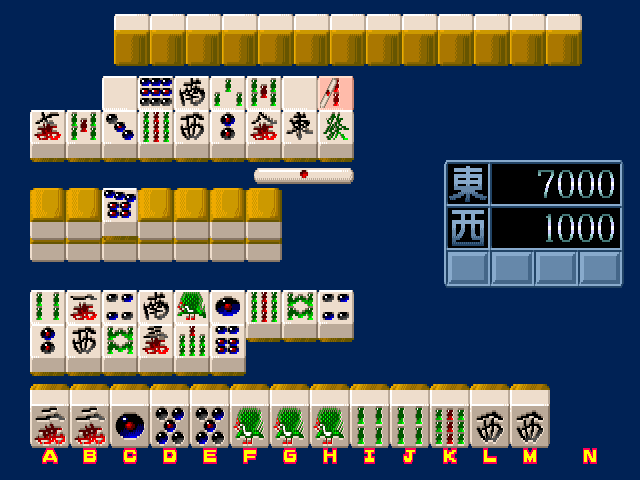Mahjong Uchuu yori Ai wo komete (Japan) Screenshot