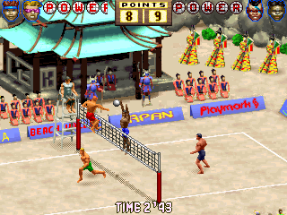 World Beach Volley (set 2) Screenshot