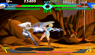 X-Men Vs. Street Fighter (Japan 960910) Screenshot