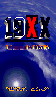 19XX: The War Against Destiny (Japan 960104, yellow case) Title Screen
