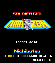 Soldier Girl Amazon Title Screen