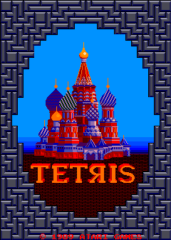 Tetris (cocktail set 2) Title Screen