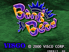 Bang Bead Title Screen