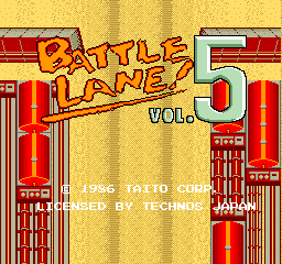 Battle Lane! Vol. 5 (set 1) Title Screen