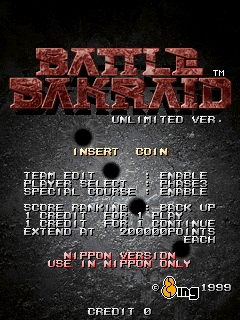 Battle Bakraid - Unlimited Version (Japan) (Tue Jun 8 1999) Title Screen