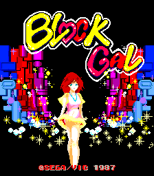Block Gal (bootleg) Title Screen
