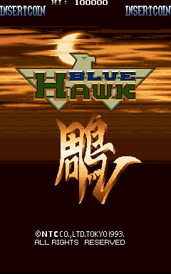 Blue Hawk (NTC) Title Screen