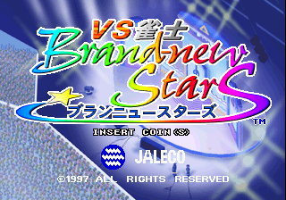 Vs. Janshi Brandnew Stars (MegaSystem32 Version) Title Screen