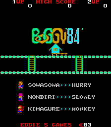 Boggy '84 Title Screen