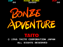 Bonze Adventure (World, Newer) Title Screen
