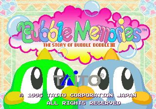 Bubble Memories: The Story Of Bubble Bobble III (Ver 2.4O 1996/02/15) Title Screen