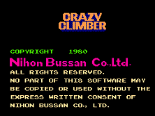 Crazy Climber (US) Title Screen