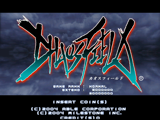 Chaos Field (Japan) (GDL-0025) Title Screen