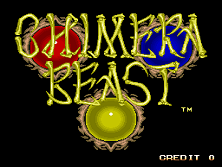 Chimera Beast (Japan, prototype) Title Screen