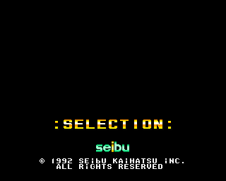 Seibu Cup Soccer :Selection: (bootleg, set 1) Title Screen