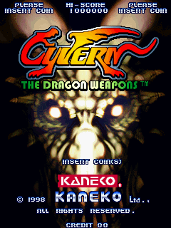 Cyvern (US) Title Screen