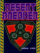 Desert Breaker (World) (FD1094 317-0196) Title Screen
