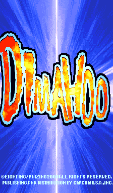 Dimahoo (USA 000121) Title Screen