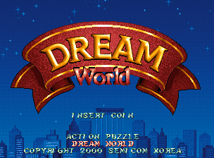 Dream World Title Screen