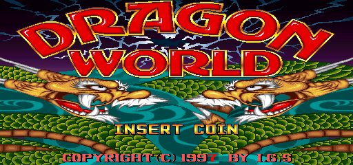 Dragon World (World, V040O) Title Screen