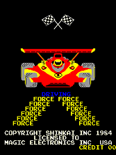 Driving Force (Pac-Man conversion) Title Screen