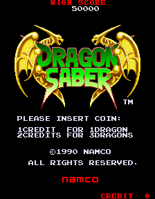 Dragon Saber (World, DO2) Title Screen