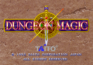 Dungeon Magic (Ver 2.1O 1994/02/18) Title Screen