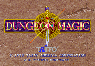 Dungeon Magic (Ver 2.1A 1994/02/18) Title Screen