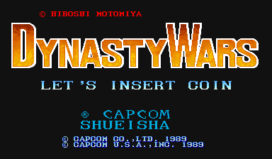 Dynasty Wars (USA, B-Board 89624B-?) Title Screen