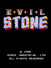Evil Stone Title Screen