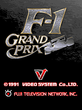 F-1 Grand Prix Title Screen